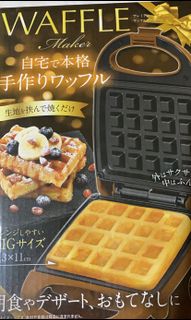 (Category: ) located in . Submitted by hanamiie (Listing ID 1026430037, Image 1). Description: .