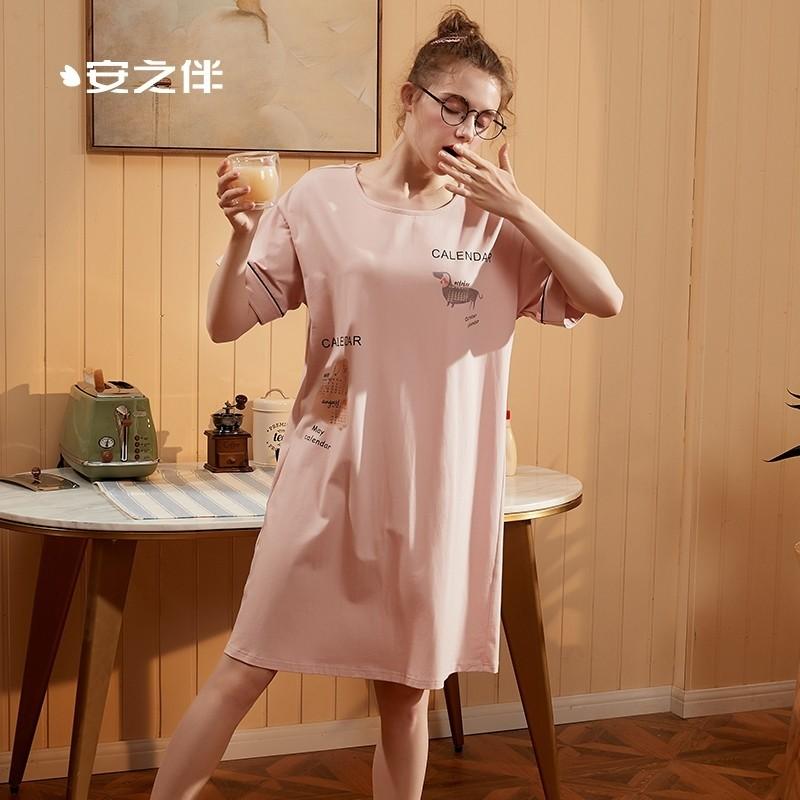 shirt dress pyjamas