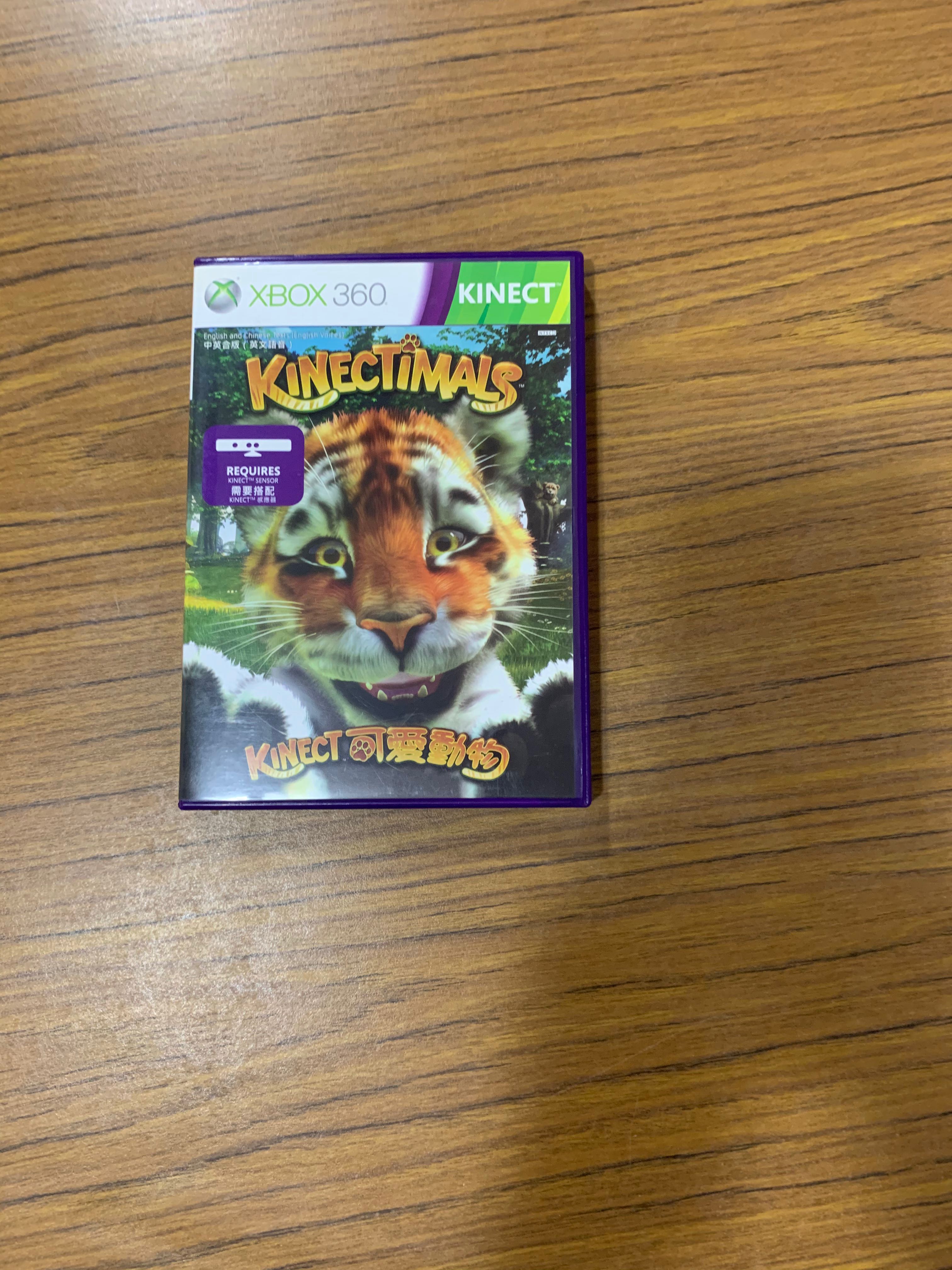 Xbox 360 Kinect Game Kinectimals Toys Games Video Gaming Video Games On Carousell