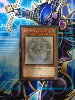 (Category: ) located in . Submitted by jaaayw (Listing ID 1026442478, Image 1). Description: .