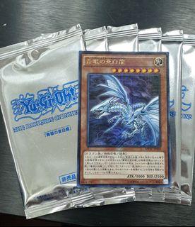 Yugioh Blue Eyes White Dragon Card