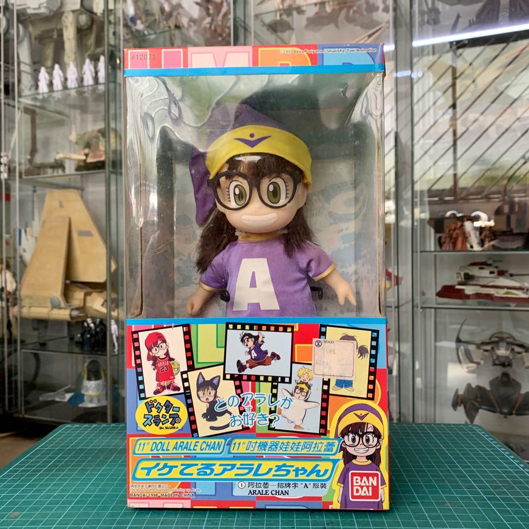 11 Arale Doll From The 90s Not Barbie Toys Games Bricks Figurines On Carousell