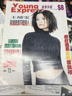 （分類：）位於 。 由 chxxx88 提交（商品編號 1026630173，圖片 1）。簡介： 。