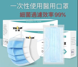 （分類：）位於 。 由 wdgarret 提交（商品編號 1026687987，圖片 1）。簡介： 。