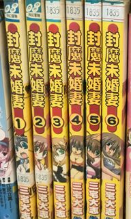 （分類：）位於 。 由 yeeeeie 提交（商品編號 1026648660，圖片 1）。簡介： 。