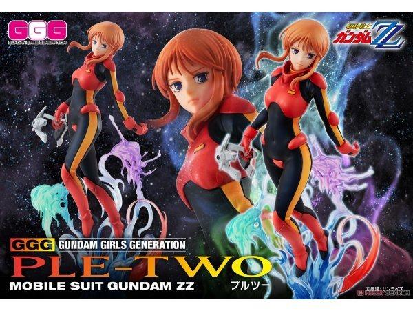 預訂 1月 日版JP MEGAHOUSE 機動戦士ZZ 女主角 GGG (GUNDAM GIRLS GENERATION) MOBILE ...