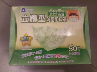 （分類：）位於 。 由 vastfish_a8049f 提交（商品編號 1026701865，圖片 1）。簡介： 。