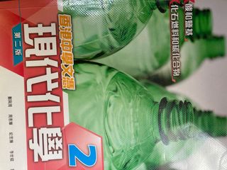 （分類：）位於 。 由 seasumsum 提交（商品編號 1026562358，圖片 1）。簡介： 。