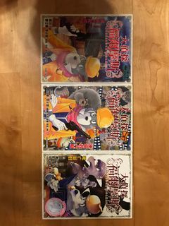 （分類：）位於 。 由 itszoecsy 提交（商品編號 1026676418，圖片 1）。簡介： 。