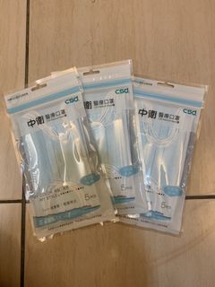 （分類：）位於 。 由 rainbow.gh 提交（商品編號 1026610004，圖片 1）。簡介： 。