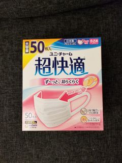 （分類：）位於 。 由 forever4ever99 提交（商品編號 1026685652，圖片 1）。簡介： 。