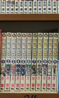 （分類：）位於 。 由 yeeeeie 提交（商品編號 1026649611，圖片 1）。簡介： 。