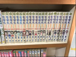 （分類：）位於 。 由 yeeeeie 提交（商品編號 1026574937，圖片 1）。簡介： 。