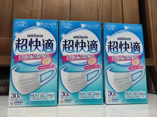 （分類：）位於 。 由 goodgoods888 提交（商品編號 1026680786，圖片 1）。簡介： 。