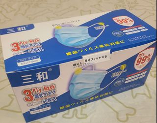 （分類：）位於 。 由 smilestars 提交（商品編號 1026545439，圖片 1）。簡介： 。