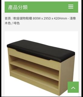 （分類：）位於 。 由 rice12355 提交（商品編號 1026537593，圖片 1）。簡介： 。