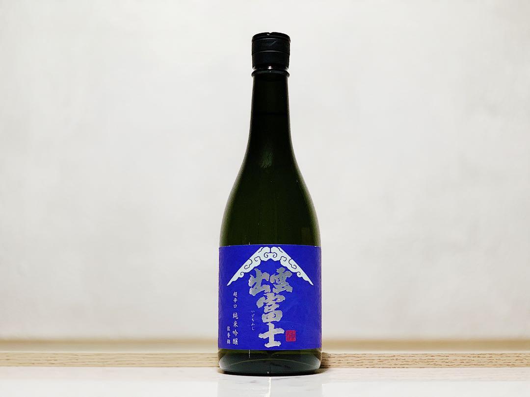 出雲富士純米吟釀超辛口 嘢食 嘢飲 酒精類飲品 Carousell