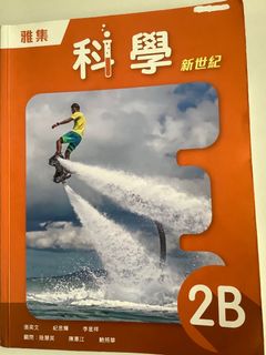 （分類：）位於 。 由 booboooshop 提交（商品編號 1026636662，圖片 1）。簡介： 。