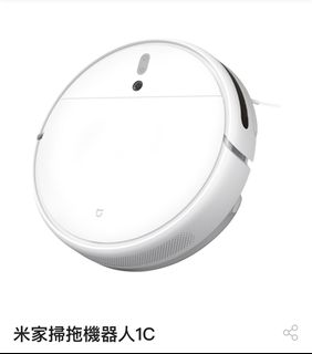 （分類：）位於 。 由 hendrickchan 提交（商品編號 1026459034，圖片 1）。簡介： 。