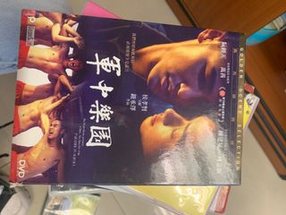 （分類：）位於 。 由 eunhae0415 提交（商品編號 1026579890，圖片 1）。簡介： 。