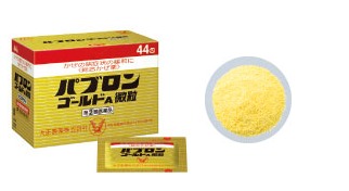 （分類：）位於 。 由 devilpanda 提交（商品編號 1026645830，圖片 1）。簡介： 。