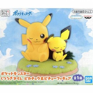（分類：）位於 。 由 cwm9324 提交（商品編號 1026722438，圖片 1）。簡介： 。