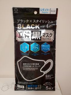（分類：）位於 。 由 louiskn 提交（商品編號 1026670700，圖片 1）。簡介： 。