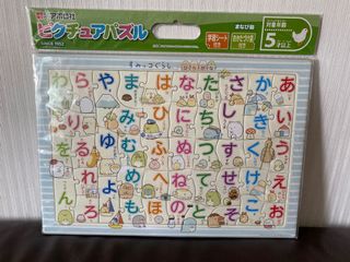 （分類：）位於 。 由 giftideer 提交（商品編號 1026553839，圖片 1）。簡介： 。