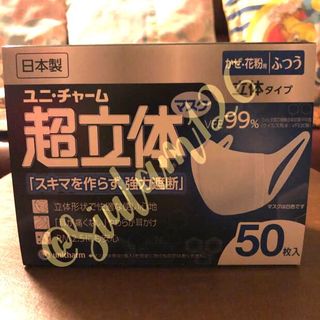 （分類：）位於 。 由 siulam126 提交（商品編號 1026644397，圖片 1）。簡介： 。