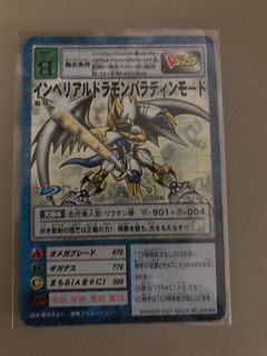 （分類：）位於 。 由 matakk 提交（商品編號 1026575522，圖片 1）。簡介： 。
