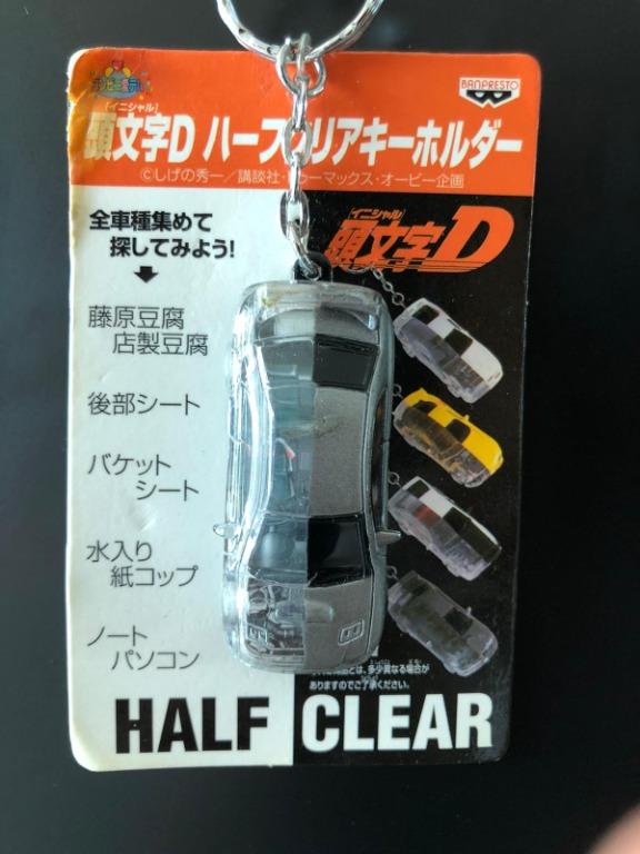 日本banpresto 景品頭文字d Initial D 藤原豆腐店製豆腐half Clear Ae86 Trueno 匙扣吊飾一個 保證日版 玩具 遊戲類 玩具 Carousell