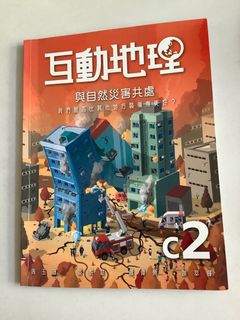 （分類：）位於 。 由 booboooshop 提交（商品編號 1026628596，圖片 1）。簡介： 。