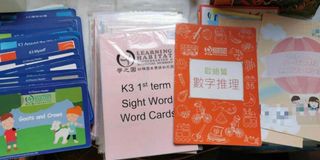（分類：）位於 。 由 skl2014 提交（商品編號 1026698777，圖片 1）。簡介： 。