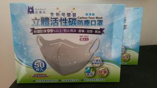 （分類：）位於 。 由 tonyhinghing 提交（商品編號 1026584184，圖片 1）。簡介： 。