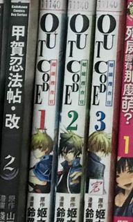 （分類：）位於 。 由 yeeeeie 提交（商品編號 1026605056，圖片 1）。簡介： 。