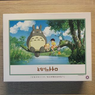 （分類：）位於 。 由 ajuii 提交（商品編號 1026631370，圖片 1）。簡介： 。