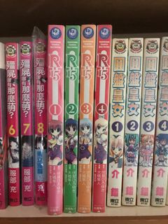 （分類：）位於 。 由 yeeeeie 提交（商品編號 1026635492，圖片 1）。簡介： 。