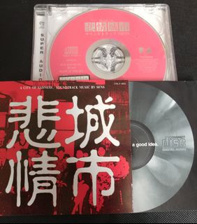 （分類：）位於 。 由 mtnyk292929 提交（商品編號 1026545864，圖片 1）。簡介： 。