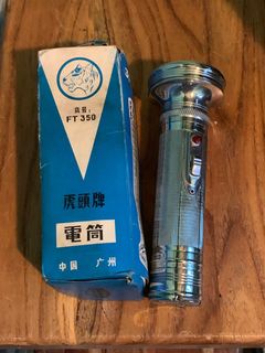 （分類：）位於 。 由 elsa0101 提交（商品編號 1026635786，圖片 1）。簡介： 。