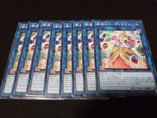 （分類：）位於 。 由 mmdom123 提交（商品編號 1026703443，圖片 1）。簡介： 。