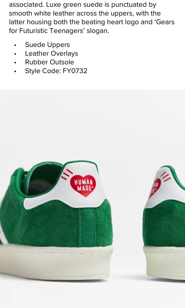 ADIDAS X HUMAN MADE CAMPUS GREEN, WHITE & OFF WHITE, Men's Fashion,  Footwear, Sneakers on Carousell