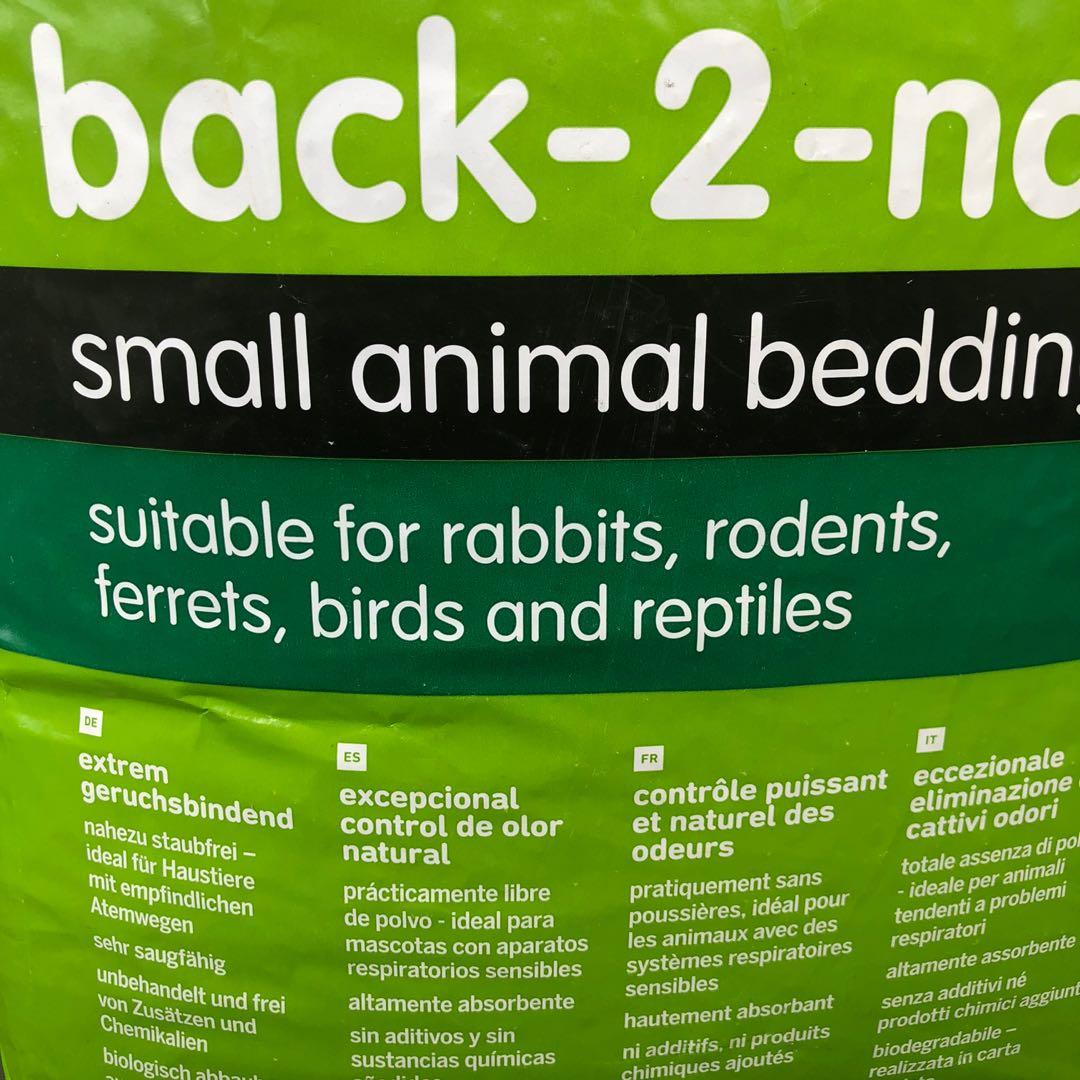 Fibre cycle animal bedding discount