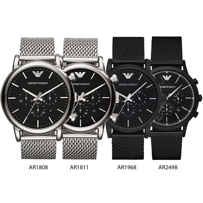 emporio armani carbon fiber watch