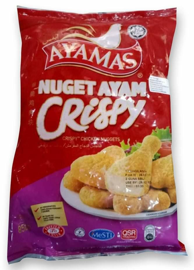 Ayamas Frozen Halal Chicken Products Food Drinks Chilled Frozen Food On Carousell