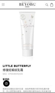 （分類：）位於 。 由 candy.yip 提交（商品編號 1026571598，圖片 1）。簡介： 。