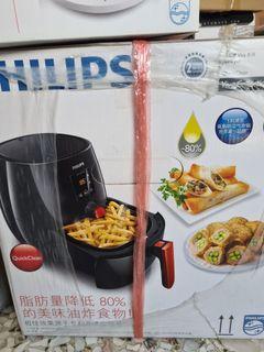 BNIB Philips Air Fryer with Grill pan