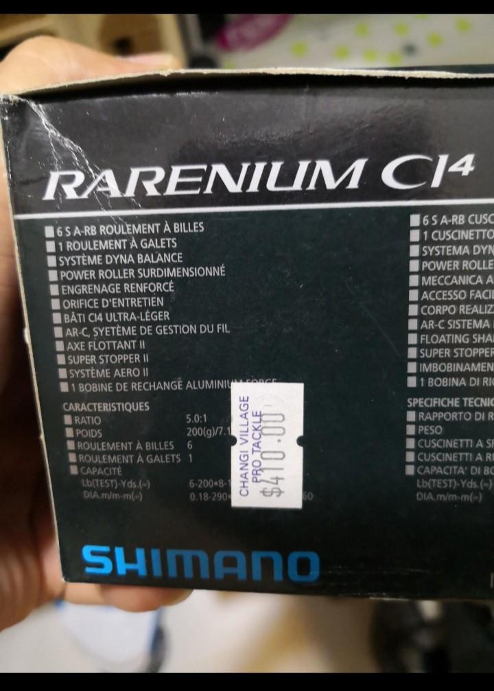 shimano rolle rarenium