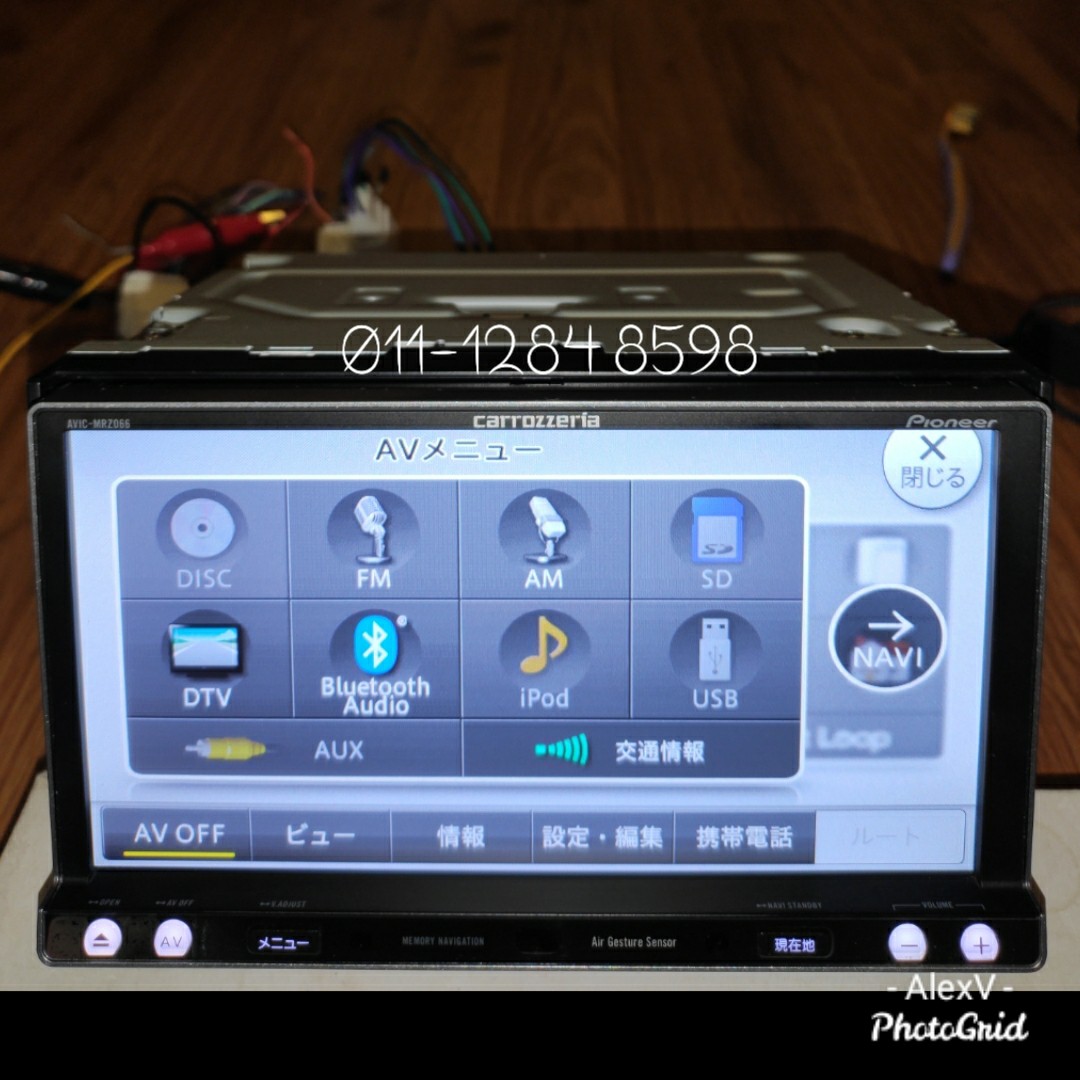 Carrozzeria Avic-MRZ066 Made in Japan Like New, Auto Accessories