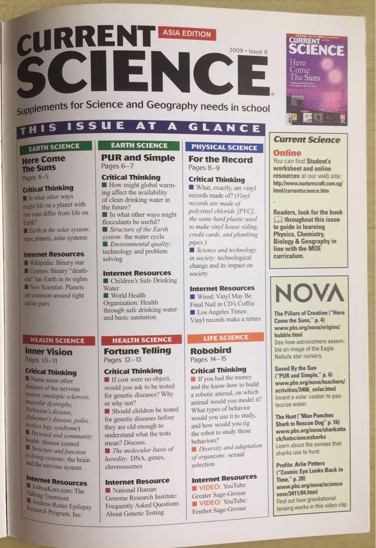 Current Science (Category: Assessment Books) located in Singapore. Submitted by sk8erchar (Listing ID 1026570591, Image 2). Description: Not for the fussy 7 of the magazines have the letter K scribbled on the content page Self collect at Bishan.