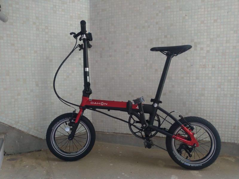 Dahon k3 store plus taobao